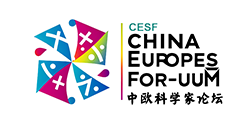 China-Europe Scientists Forum