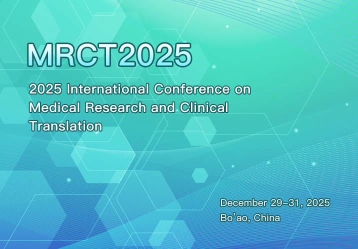 MRCT 2025