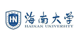 海南大学